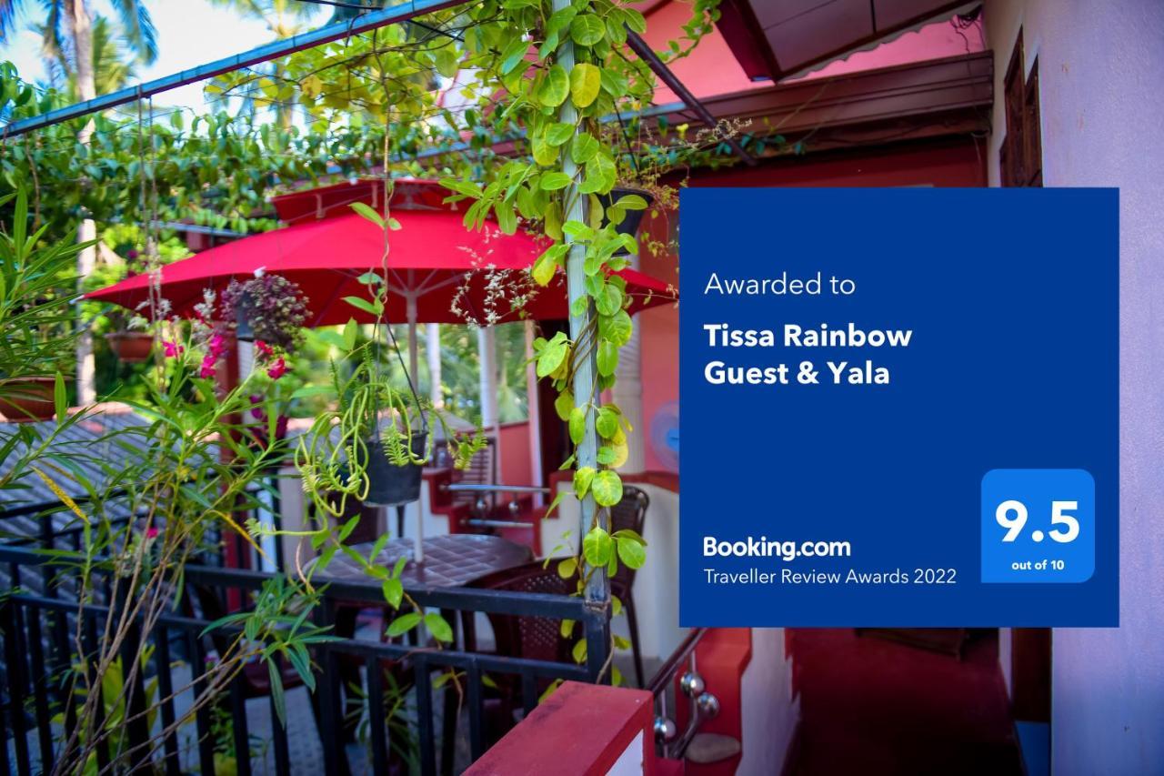Tissa Rainbow Guest & Yala Otel Tissamaharama Dış mekan fotoğraf
