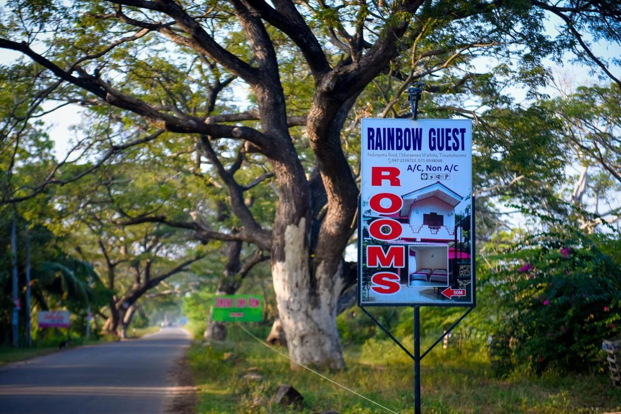 Tissa Rainbow Guest & Yala Otel Tissamaharama Dış mekan fotoğraf