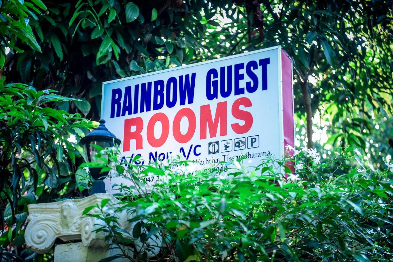 Tissa Rainbow Guest & Yala Otel Tissamaharama Dış mekan fotoğraf